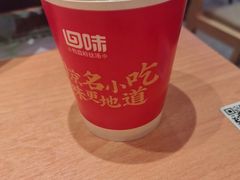 -回味鸭血粉丝汤(京新广场店)