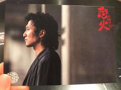 -英皇电影城(英皇集团中心IMAX店)
