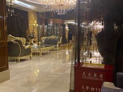 -碧涛阁·泡泡海洋·汤泉洗浴(王府花园店)