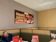 -海底捞火锅(太阳宫凯德mall店)