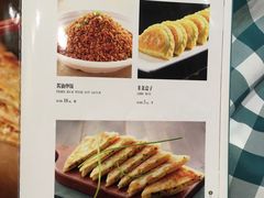 菜单-紫光园(燕郊总店)