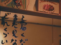 -馥家小馆(黔灵山公园店)