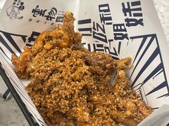 -雲物小食堂·精致云南小吃(好悦天地店)