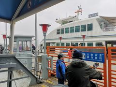 -公平路渡口(轮渡站)