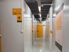 -安东易迷你仓自助寄存仓库(光复西路店)