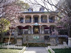 门面-融园咖啡馆(昙华林店)