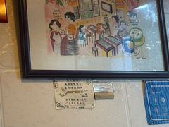 -玫瑰甜品(文明路店)