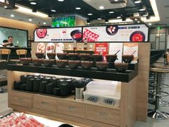 -呷哺呷哺(枫蓝国际店)