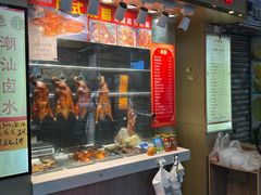 -百花传统甜品店(原址店)