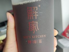 -解家河南菜(金水路店)