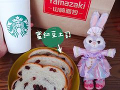 -山崎面包(静安久光店)