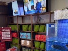 -香山湖渔家大院