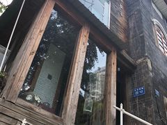 门面-树厨贵州菜(大十字店)