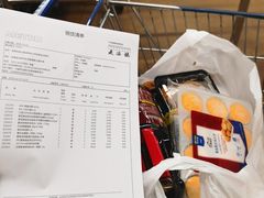 -麦德龙(包河店)