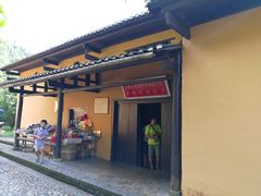 -毛泽东同志旧居