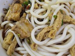 -寶牯佬邵阳米粉