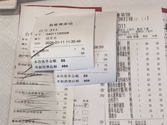 -新雅粤菜馆(南京东路店)