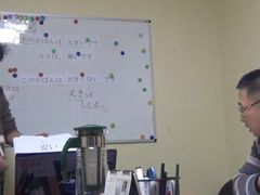 -凯特语言中心·STBJ日语等级考点(慈云寺总校)