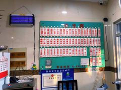 -老西白点心店