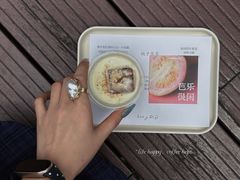 -福田卓悦INTOWN购物中心