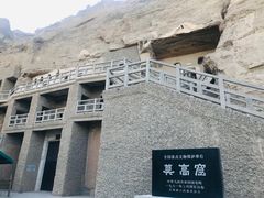 -敦煌莫高窟