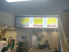 -面道赞宁海海鲜面(迎凤街店)