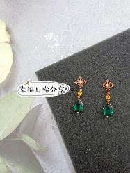 -M'S BANQUET AND SPACE ART