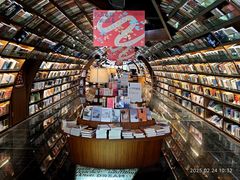 -钟书阁(珍园店)