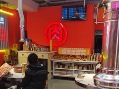 -南浦洞烤肉·新世界版(奥体店)