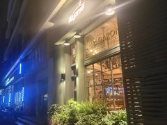 -玛格萝妮比萨屋(陆家浜路店)