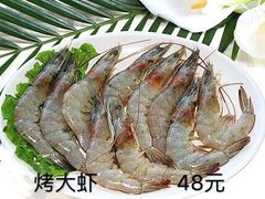 -义聚成老北京炙子烤肉(门框店)