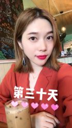-广州健丽·去眼袋医疗美容机构