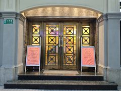 -瑞福园联谊餐室(茂名南路店)