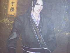 -剧狐剧本杀·月球探案馆(人民广场1号店)