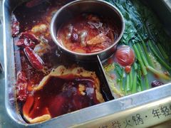 -洪焱重庆老火锅(万福花园店)