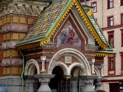 -滴血救世主教堂