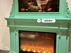 -通海俄式烧烤·俄罗斯大串(嵩山路店)