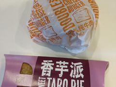 -麦当劳(南京路2店)