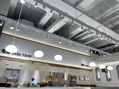 -池奈·日式咖喱蛋包饭(老城根Gpark店)