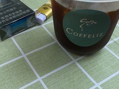 -COFFELIZ COFFEE