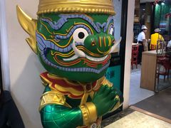 -曼谷四叶草彩妆&纪念品  (chitlom)