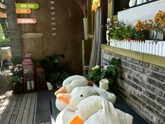 -三忘湖 SWANSEEN(柳荫公园店)