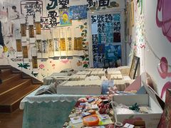 -黄桷坪涂鸦艺术街