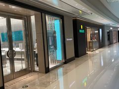 -LV路易威登(大兴国际机场店)