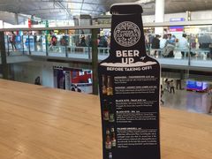 -Pizza Express(机场T1店)