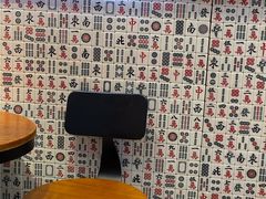 -美芝莲(东方宝泰店)