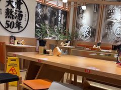 -味千拉面(广州白云机场T1西二店)