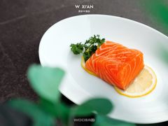 -西安W酒店·观湖露台 美式烧烤