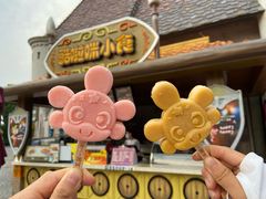 -大连海昌发现王国主题公园