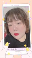 -BULB STUDIO 巴柏明星发型工作室